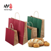 Large capacity kraft paper shopping bag