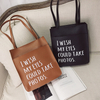 2018 new womens bag shoulder bag simple retro large capacity pu shopping tote bag