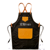 Waterproof anti-oil dustproof workshop work apron multifunction household cooking apron garden cleaning apron