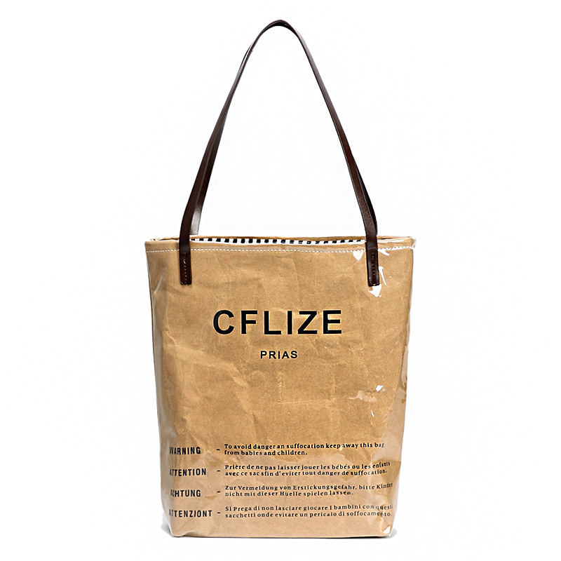 PVC kraft paper bag (4)