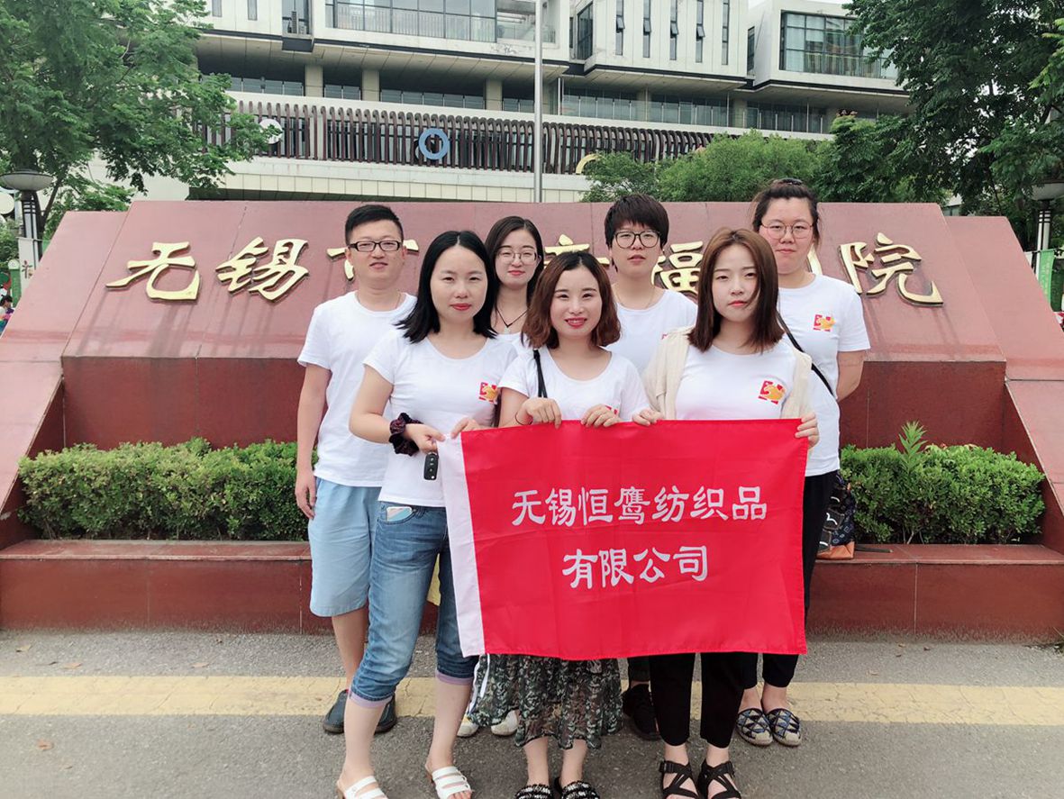 Wuxi Eternal Eagle Textile Co., Ltd (2)