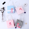 Custom luxury printed paper shopping bag with rope handle gift bag