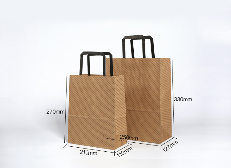 paper bag (14)