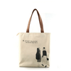 New design top grade canvas tote bag for travel