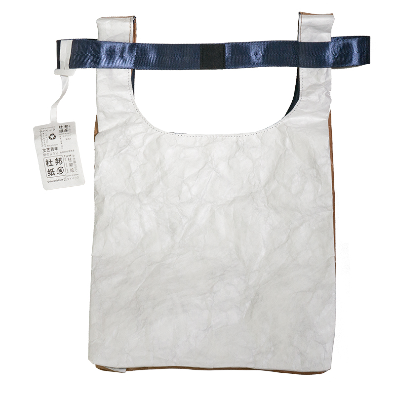 tyvek tote bag (8)