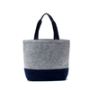 China supply top grade plain design fashional felt shopping bag with low price