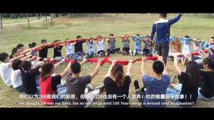 Your power beyond your imagination..jpg