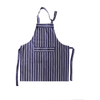Simple fashion plain color potholder napkin apron four piece unisex cotton kitchen apron