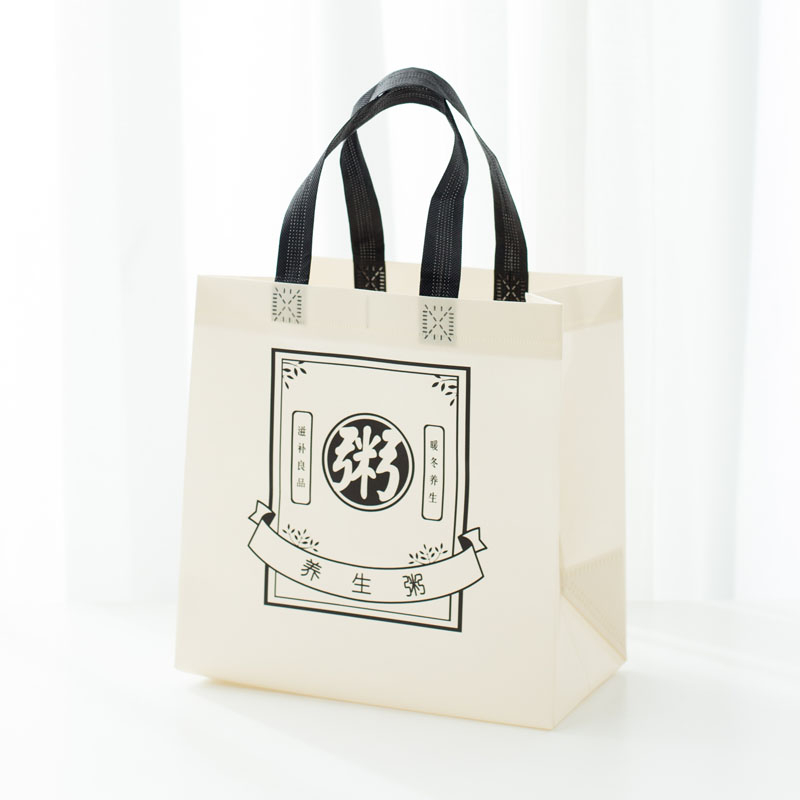 Custom creative restaurant portable takeaway packaging bag thick waterproof film non woven bag