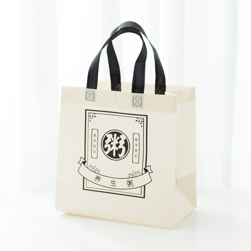 Custom creative restaurant portable takeaway packaging bag thick waterproof film non woven bag