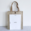 Standard strong load braring durable linen tote bag 