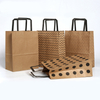 Custom recycled luxury craft gift carry shopping brown kraft paper bag