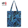 Reusable waterproof grocery shopping tote bag