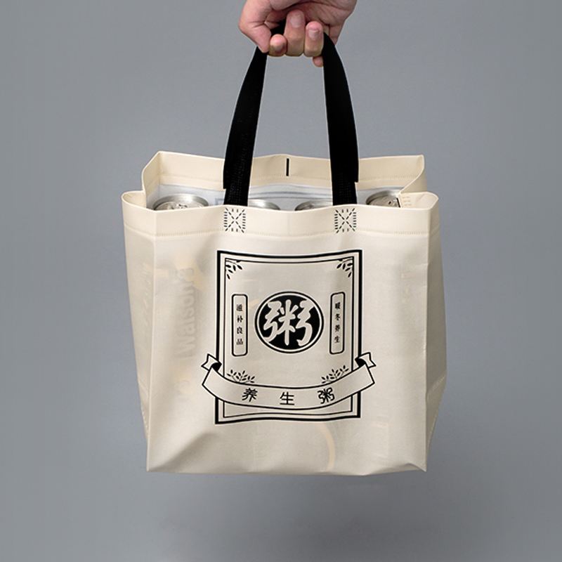 Custom creative restaurant portable takeaway packaging bag thick waterproof film non woven bag