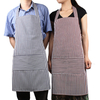Anti-fouling Kitchen Overalls Durable Wear Cooking Men And Women Couples Bibs Home Striped Printed Polyester Cotton Apron