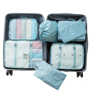 Travel practical and portable includes 7 sets polyester storage bag for underwear shoe clothing jewelry storage