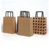 Custom recycled luxury craft gift carry shopping brown kraft paper bag
