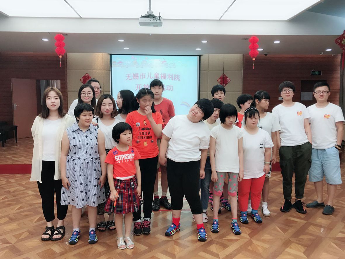 Wuxi Eternal Eagle Textile Co., Ltd (1)