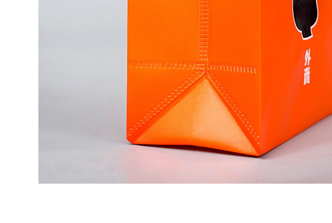 eco bag non woven (10)