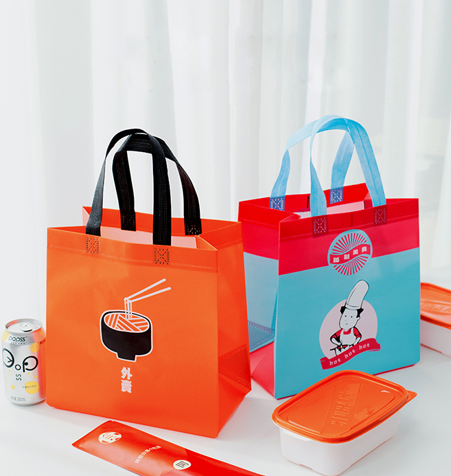 Custom creative restaurant portable takeaway packaging bag thick waterproof film non woven bag