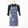 Fashionable Washed Denim Apron