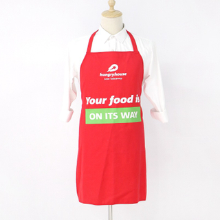 Factory Direct Supply Offset Printing Logo Polyester Cotton Apron From China Supplier