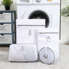 Washing machine special laundry bag thickening washing bra underwear large laundry bag for household or hotel