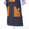 Wear-resistant And Eco Friendly Denim Canvas Apron Kitchen Cooking Apron Wholesale