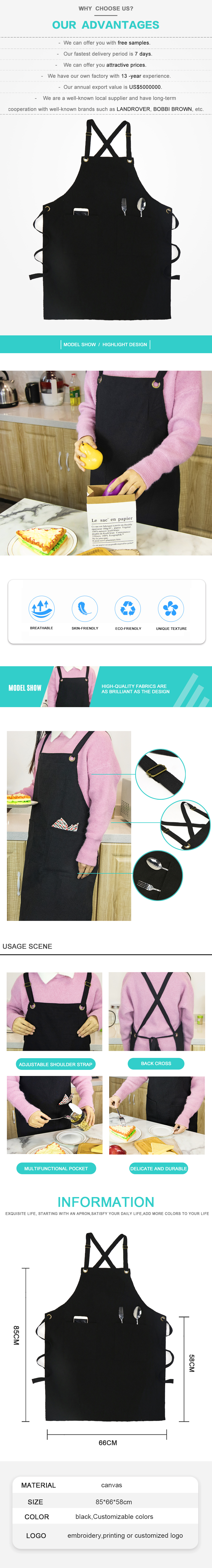 black kitchen apron (8)