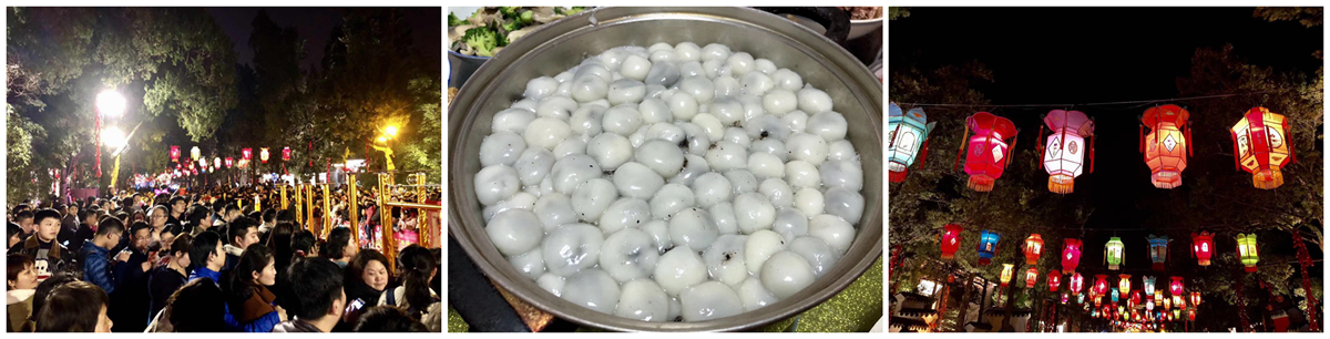 Lantern Festival (3)