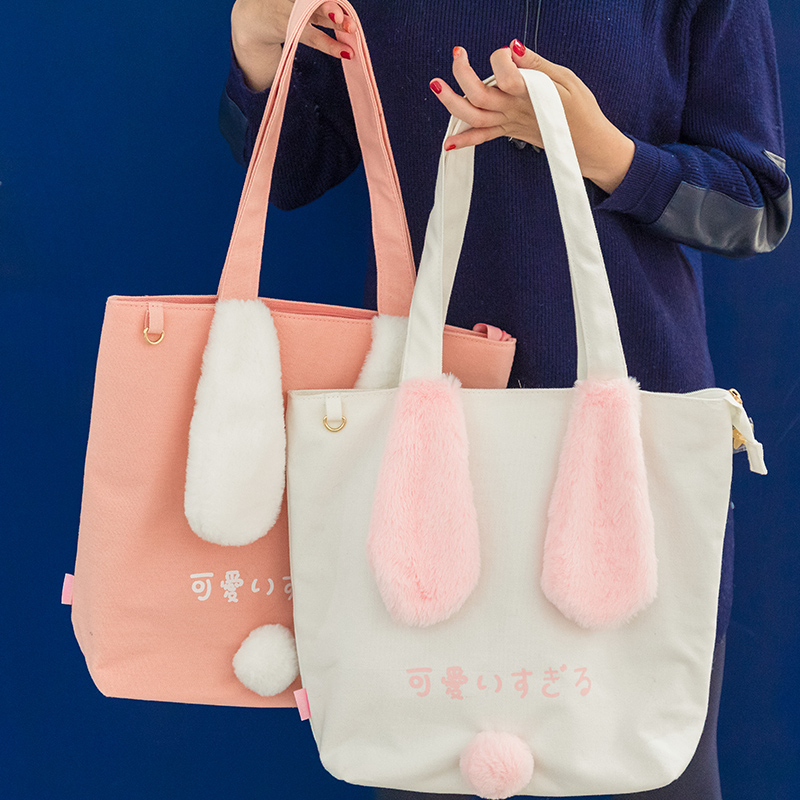 Japanese cute ins canvas shoulder bag female student large capacity white canvas bag