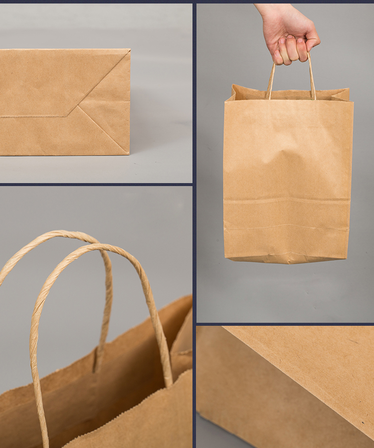 kraft paper bag (7)