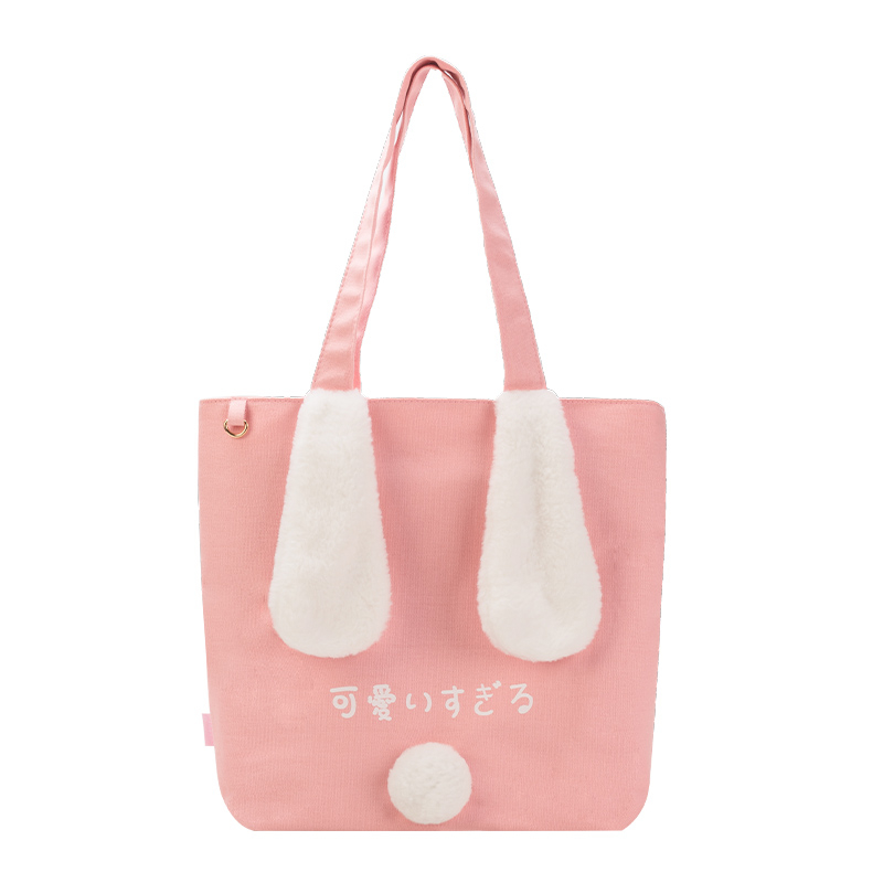 Japanese cute ins canvas shoulder bag female student large capacity white canvas bag