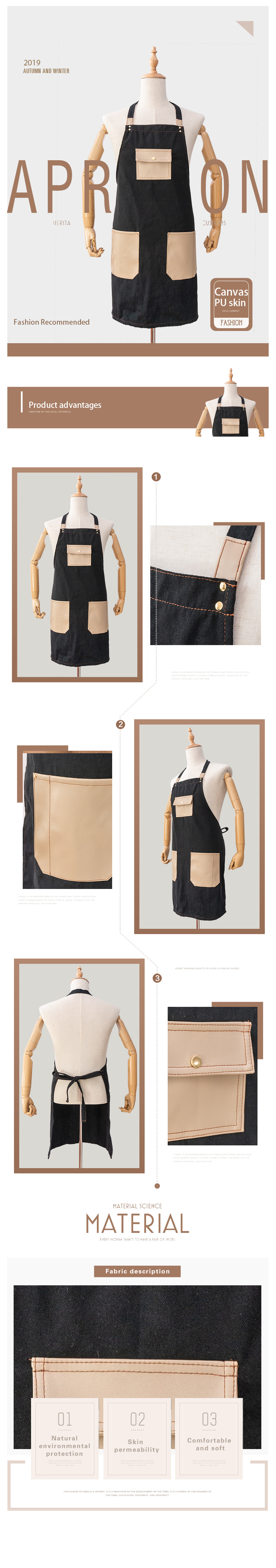 canvas pu apron (7)
