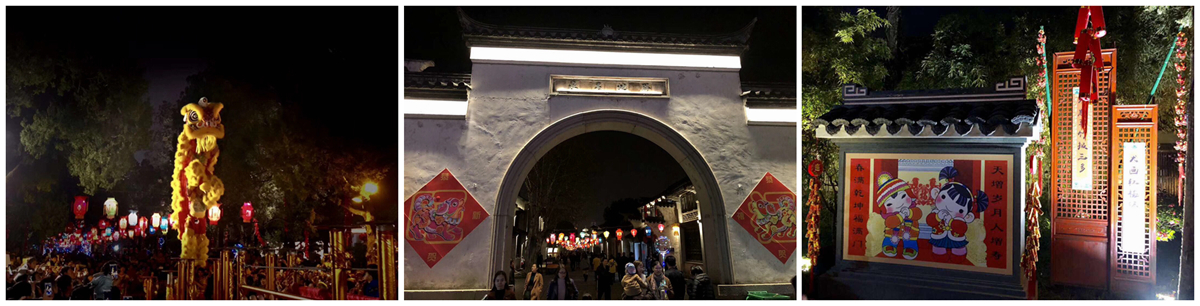 Lantern Festival (1)