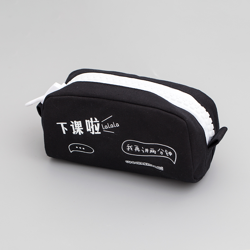 Korean version of the new simple canvas large capacity pencil bag zipper stationery bag