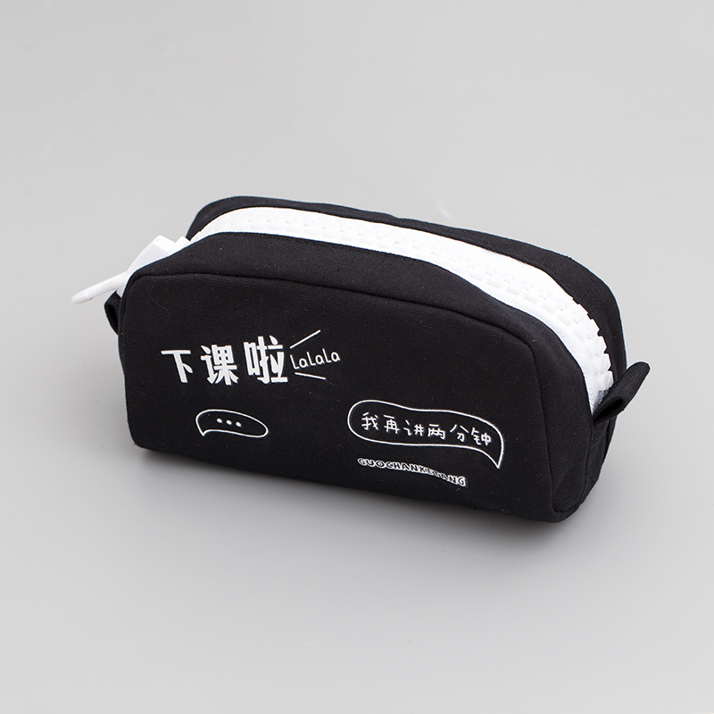 Korean version of the new simple canvas large capacity pencil bag zipper stationery bag