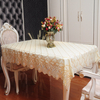 Waterproof oilproof PVC tablecloth custom wholesale