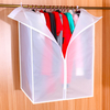 New material for household dust jacket hanging PEVA large garment bag