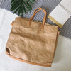 Horizontal large washed kraft paper shopping bag