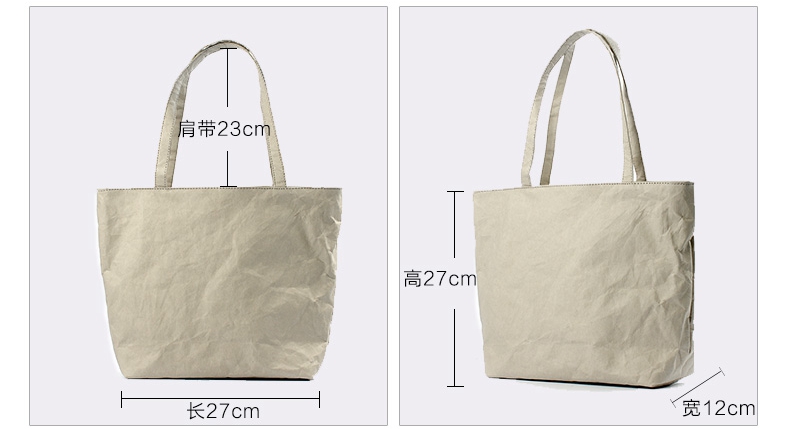 washed kraft paper bag