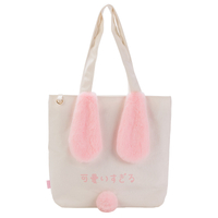 Japanese cute ins canvas shoulder bag female student large capacity white canvas bag
