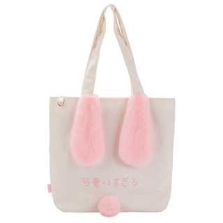 Japanese cute ins canvas shoulder bag female student large capacity white canvas bag