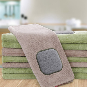 cleaning cloth (1).jpg