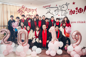 Annual summary (1).jpg