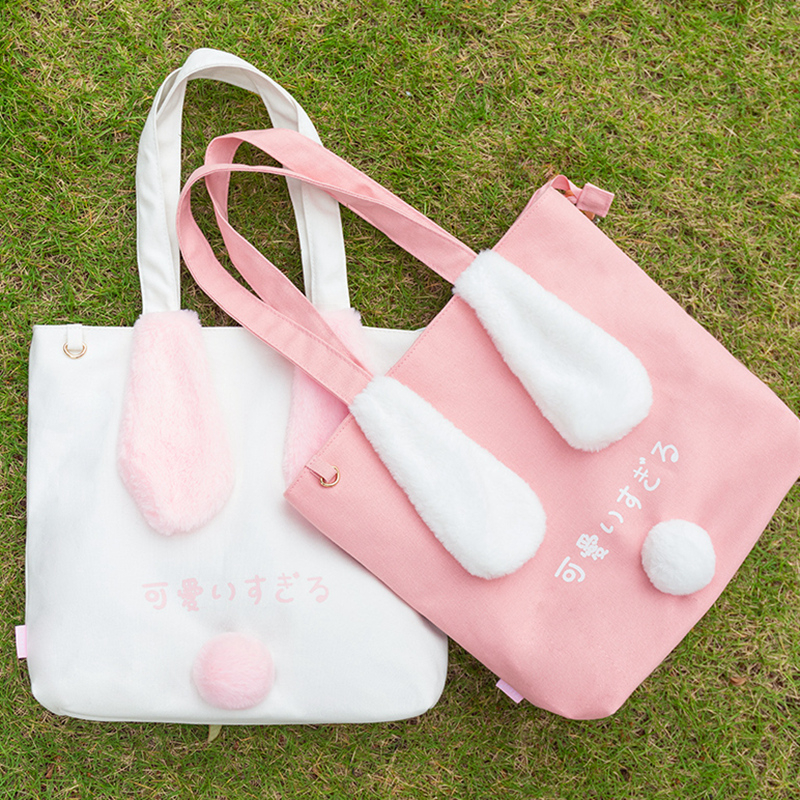 Japanese cute ins canvas shoulder bag female student large capacity white canvas bag