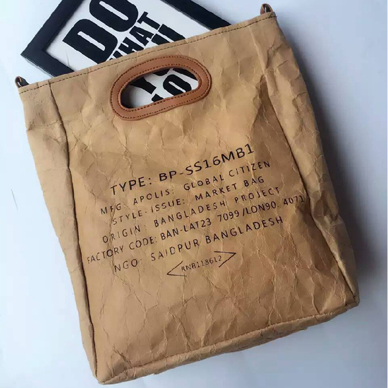 washed kraft bag (1)