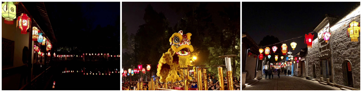 Lantern Festival (2)