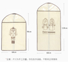 Household wardrobe non woven garment bag transparent hanging suit coat storage bag