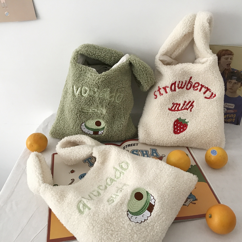 Avocado embroidery hand bag ins simple imitation lamb wool bag strawberry embroidery bag
